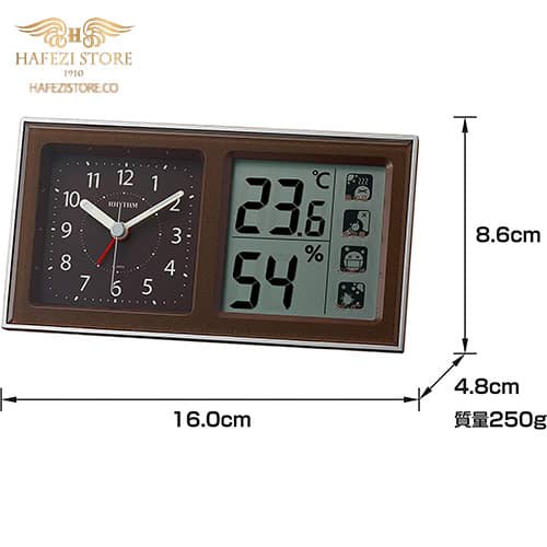 ساعت رومیزی ریتم | مدل 8RE678SR06 - تصویر 3
